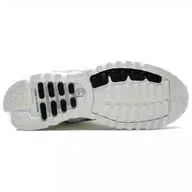 CDG Homme Plus x Nike Air Max TL 2.5