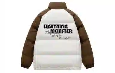 LIGHTNING MONSTER Logo