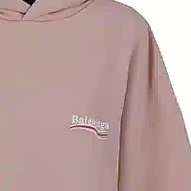 Balenciaga Logo