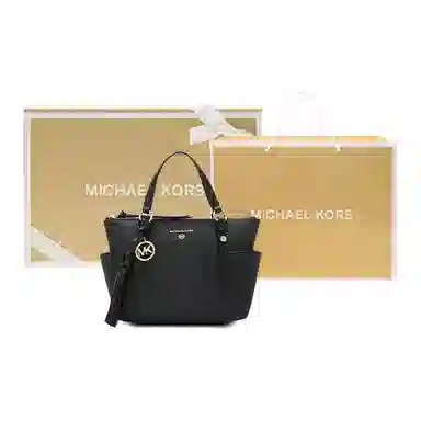 MICHAEL KORS MK Sullivan Logo