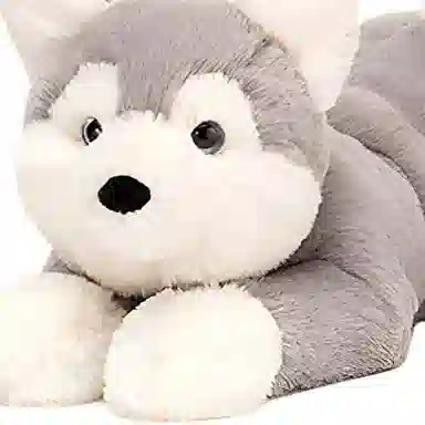JELLYCAT 8cm 29cm