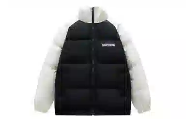 LIGHTNING MONSTER Logo