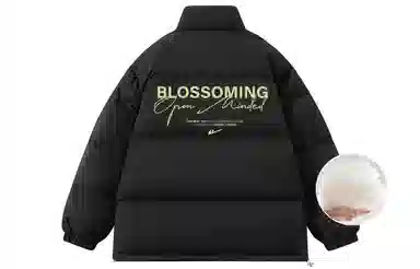 Warrior Basic Retro Lettering Cotton Jacket