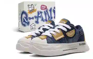 Q-AND