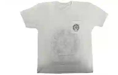 Chrome Hearts Hourseshoe Hang Zhou