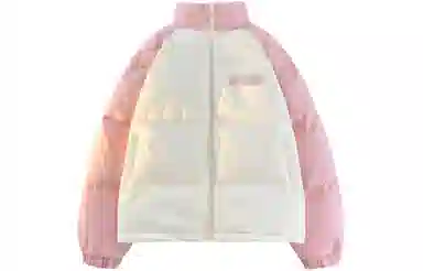 No Tears Puff Jacket