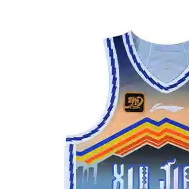 LiNing CBA VLogo 24-25