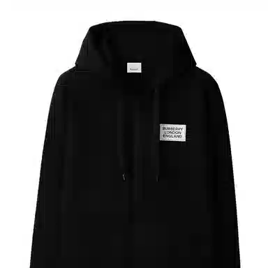 Burberry SS24 Logo