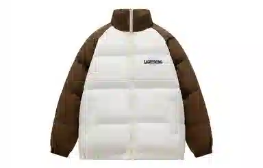 LIGHTNING MONSTER Logo