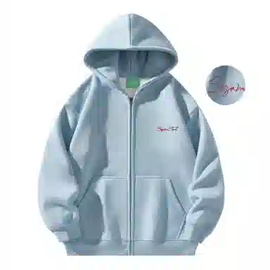 Sesame Street Hoodie