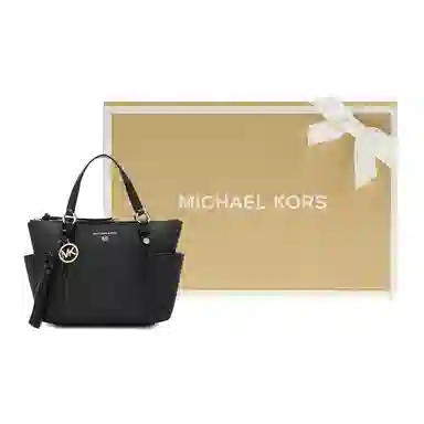MICHAEL KORS MK Sullivan Logo
