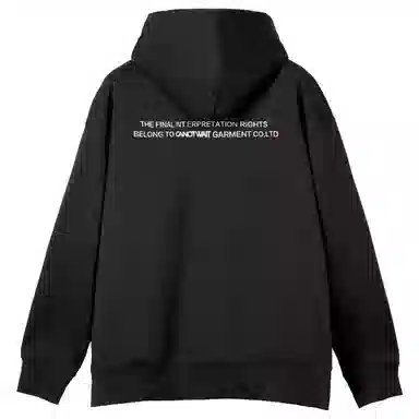 CANOTWAIT_