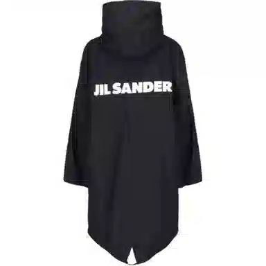 JIL SANDER SS23 Logo