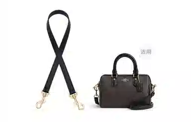 GUYI COACHLacey 18diy