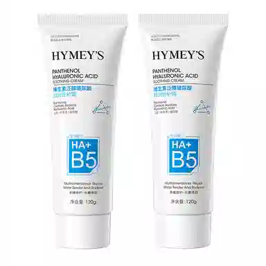 images b5 120g
