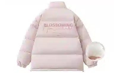 Warrior Basic Retro Lettering Cotton Jacket