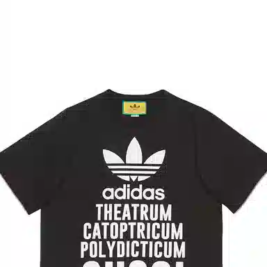 GUCCI x adidas SS23 LogoT