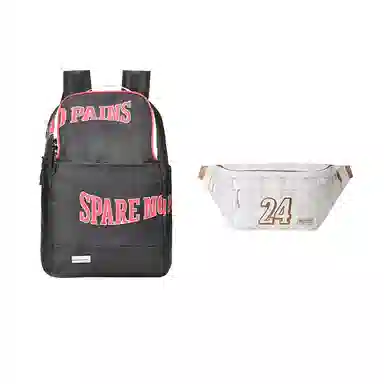 spare no pains. Logo