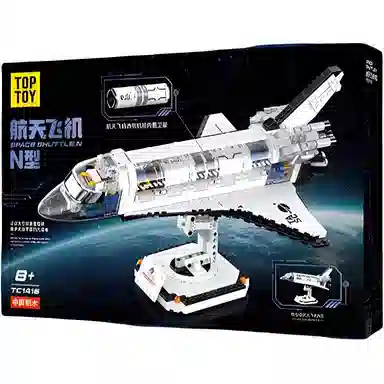 TOP TOY N 620pcs N