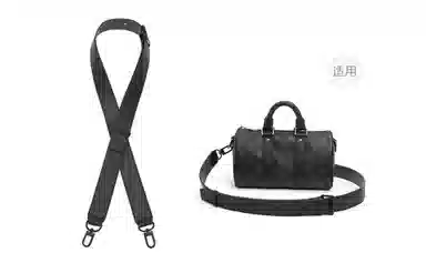 GUYI LV Keepall 25