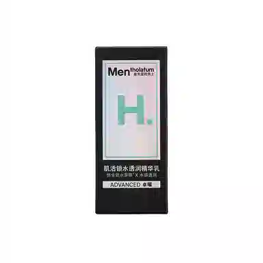 50g50g*2