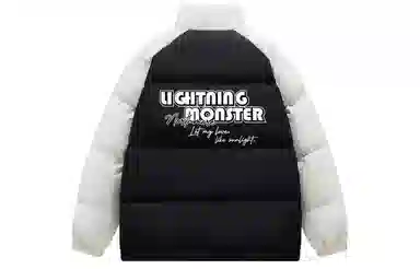 LIGHTNING MONSTER Logo