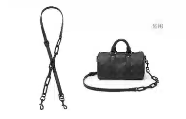 GUYI LV Keepall 25