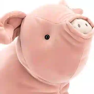 JELLYCAT 36cm
