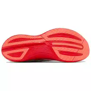 Saucony Endorphin Speed 3 White Red