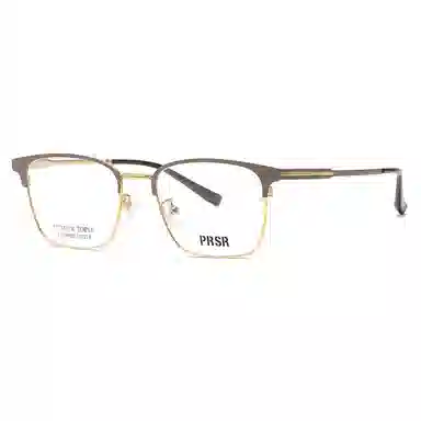 Prsr