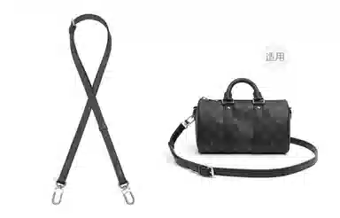 GUYI LV Keepall 25
