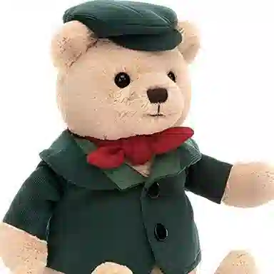 JELLYCAT 23cm