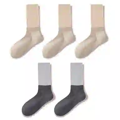 JIAZINI 5