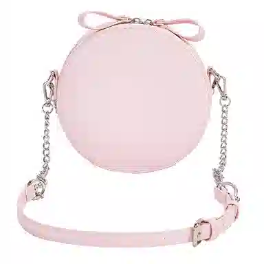 Miffy Macaron Shoulder Bag