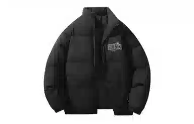HIKZ