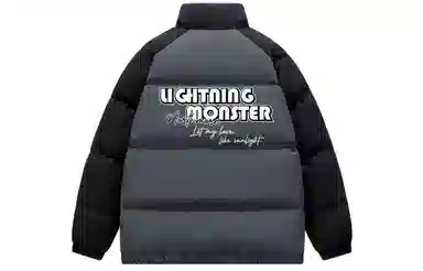LIGHTNING MONSTER Logo
