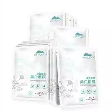 植物医生 雪莲净澈无瑕面膜 保湿美白