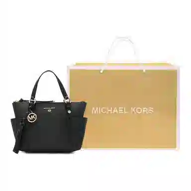 MICHAEL KORS MK Sullivan Logo