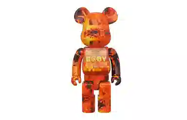BERBRICK BBY FLAME Ver. 100400 7cm28cm