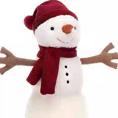 JELLYCAT 34cm