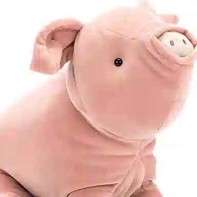 JELLYCAT 36cm