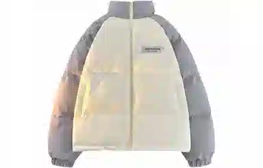 No Tears Puff Jacket