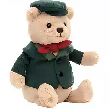 JELLYCAT 23cm