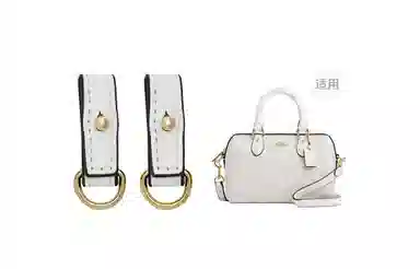 GUYI COACHLacey 18diy
