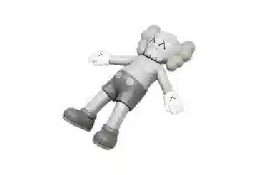 Kaws Holiday Companion Bath Toy