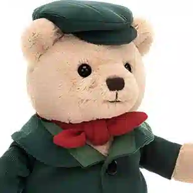 JELLYCAT 23cm
