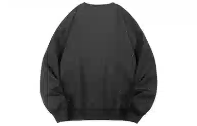 URBAN AUTHENTIC LOGOT
