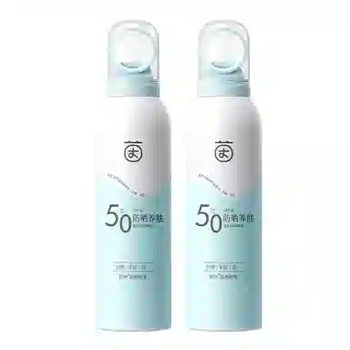 50 200ML