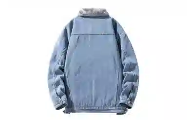 UNA RETA