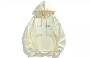 URBAN AUTHENTIC LOGOT